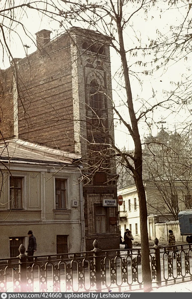 Петровский бульвар д.12