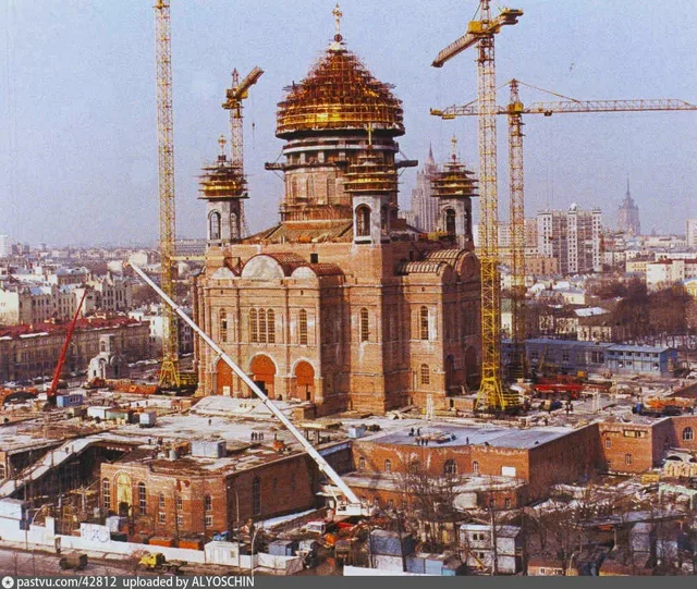 Строительства Храма Христа Спасителя