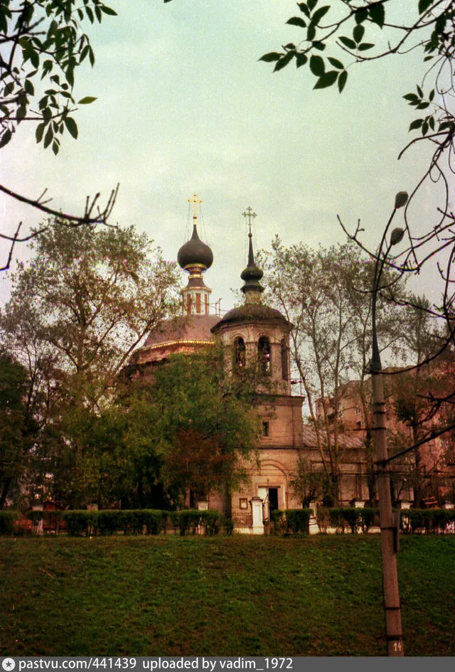 1 -й Троицкий переулок