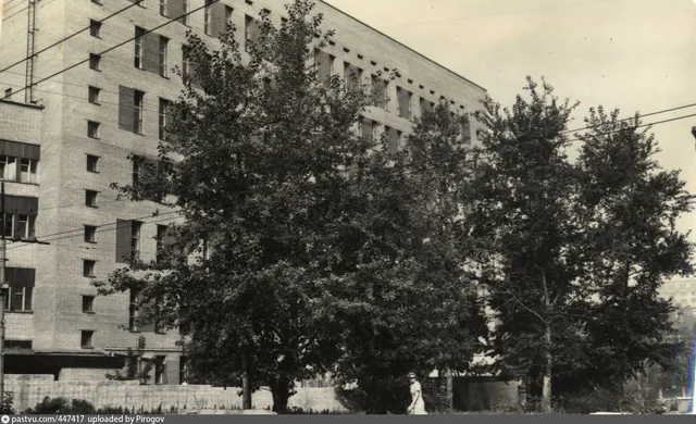 Библиотека иностранной литературы