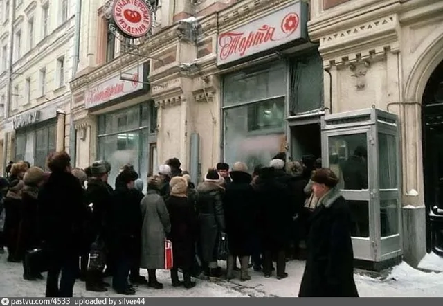 Магазин «Торты» в Столешниковом переулке
