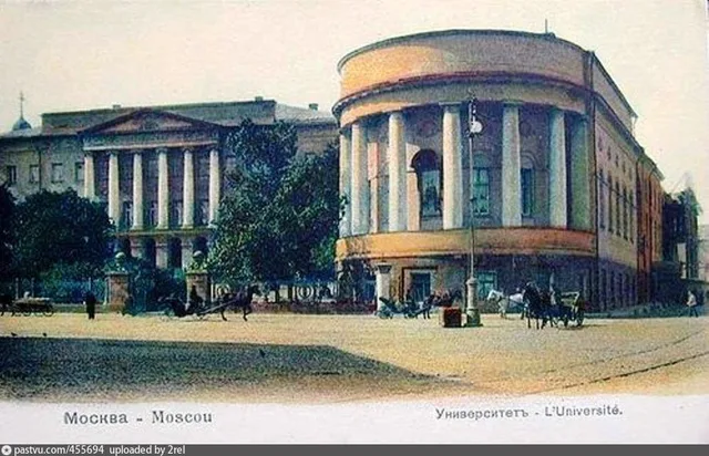 Московский университет и Церковь Татианы