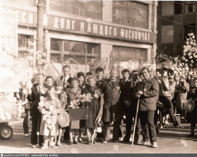 На Каланчёвской улице, демонстрация 1 мая