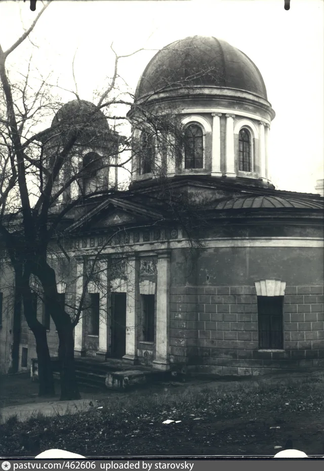 Ц. Св. Николая в семидесятых