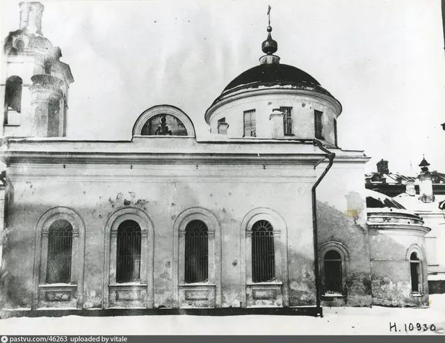 ц.Св.Апостола Иакова