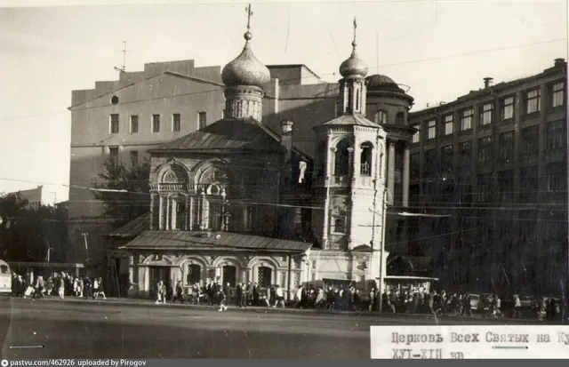 Церковь Всех Святых на Кулишках