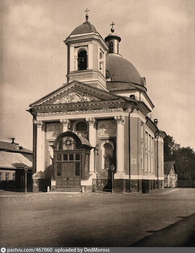 Армянская церковь в Армянском переулке