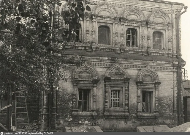 Палаты Аверкия Кириллова