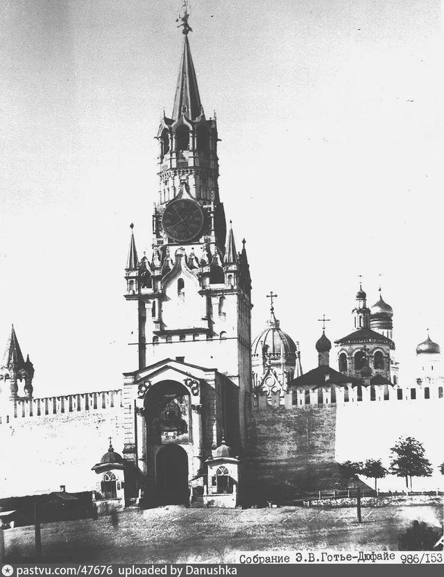 Спасская башня