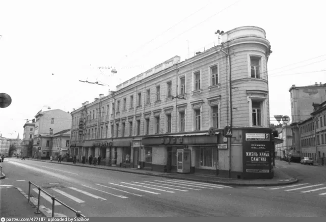 Улица Герцена, дом 17