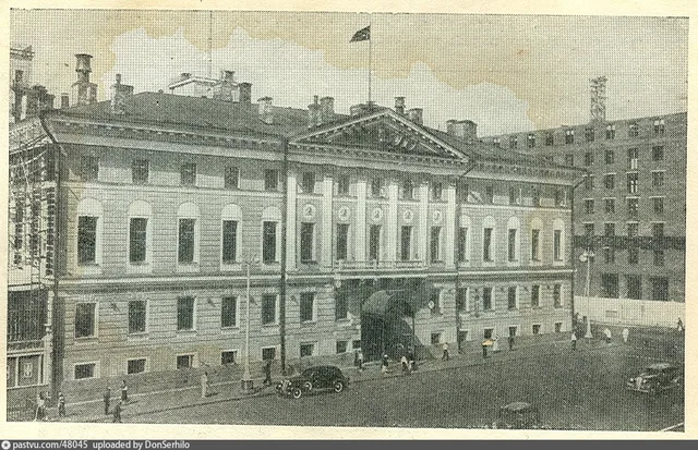 Моссовет