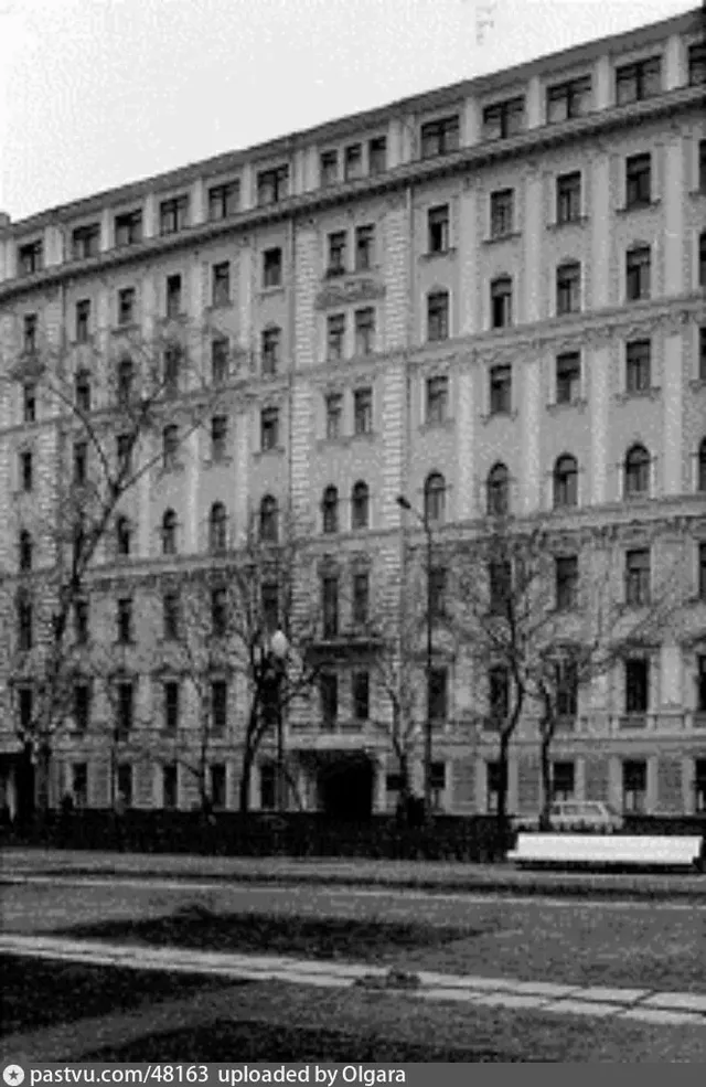 Тверской бульвар, д.17
