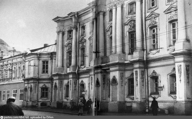 Дворец (усадьба) Апраксиных-Трубецких