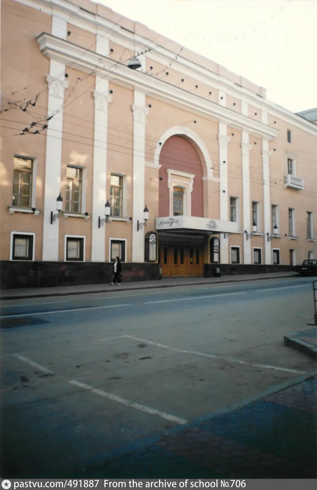Музыкальный театр имени Станиславского и Немировича - Данченко