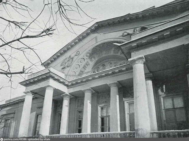 Дом Гагарина на Новинском бульваре