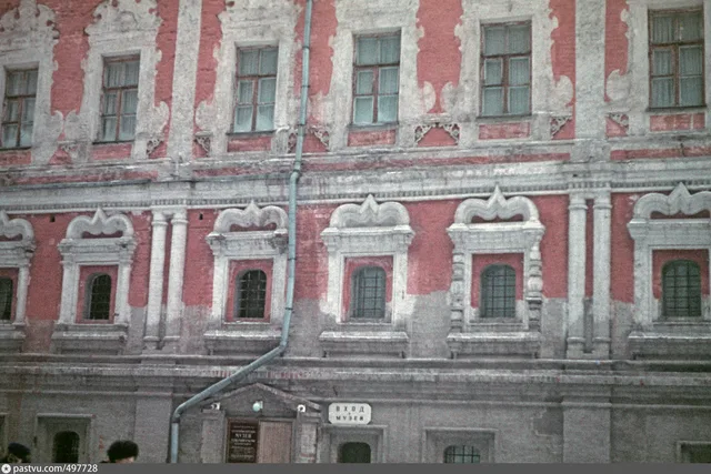 Палаты Троекуровых