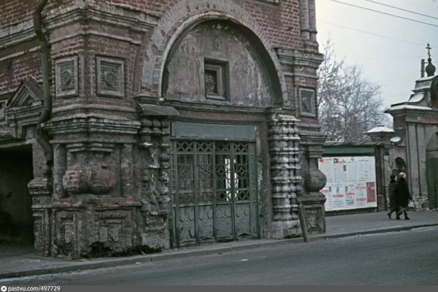 Церковь Григория Неокесарийского на улице Б. Полянка