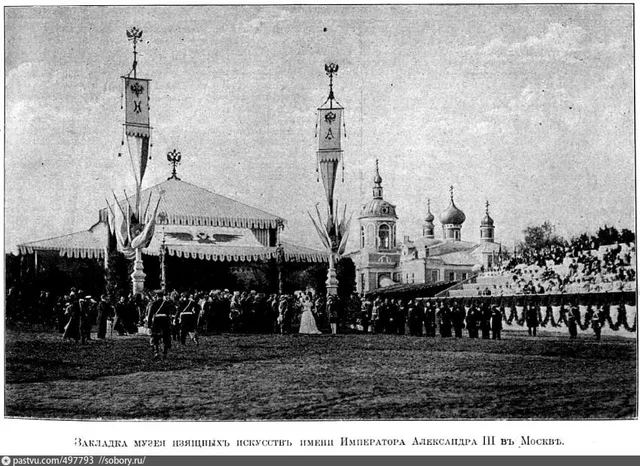 Церковь Антипы, епископа Пергамского, на Колымажном дворе