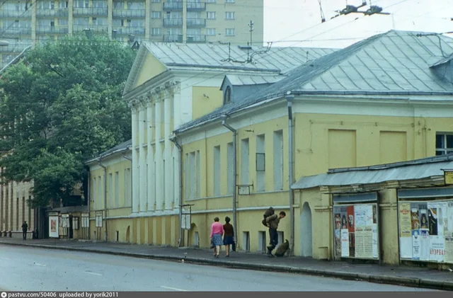 Усадьба Долгоруких, дом Ростовых, ул. Герцена (Б.Никитская)