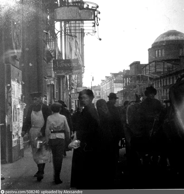 Улица Петровка