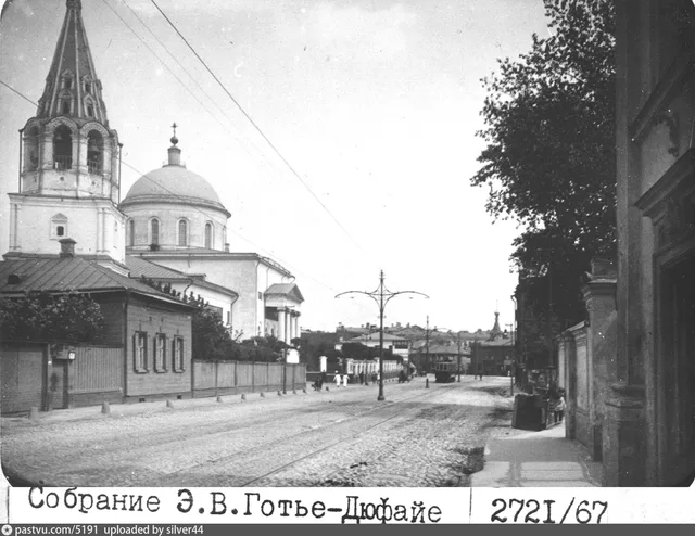 Большая Никитская. Храм Большое Вознесение у Никитских ворот