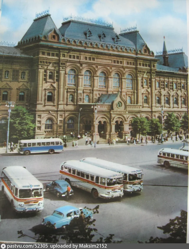 Центральный музей В.И. Ленина