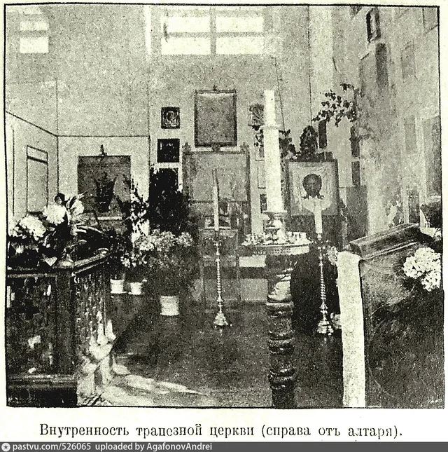 Марфо-Мариинская обитель милосердия. Церковь Марфы и Марии при больничном корпусе