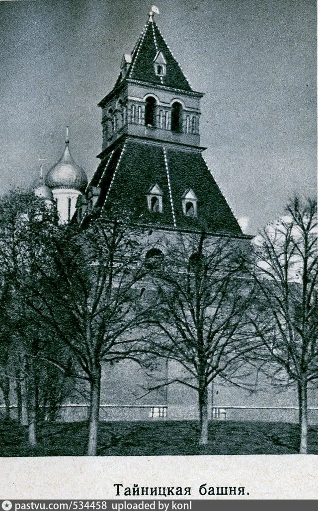 Тайницкая башня