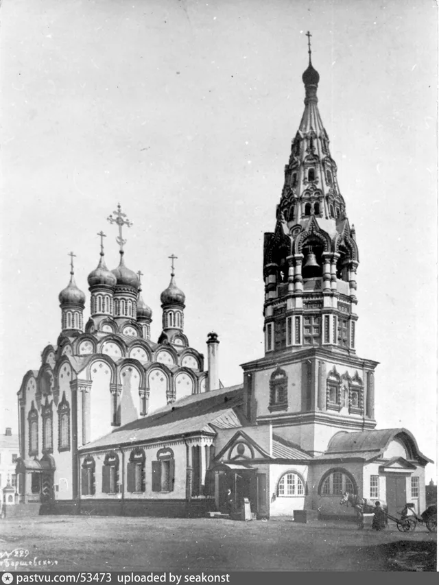 Церковь Святителя Николая в Хамовниках