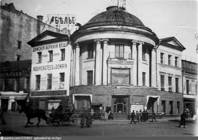 Угол Петровки и Кузнецкого переулка