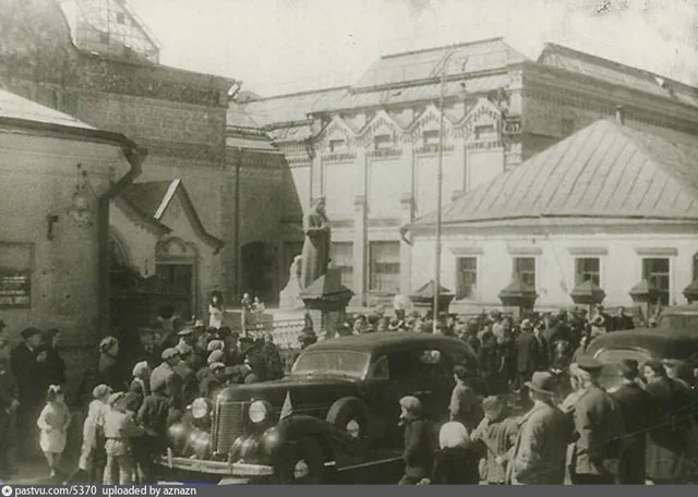 Третьяковская галерея
