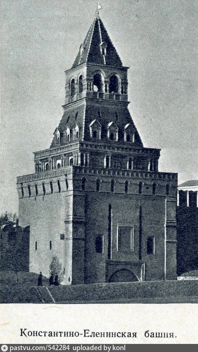 Константино-Еленинская башня