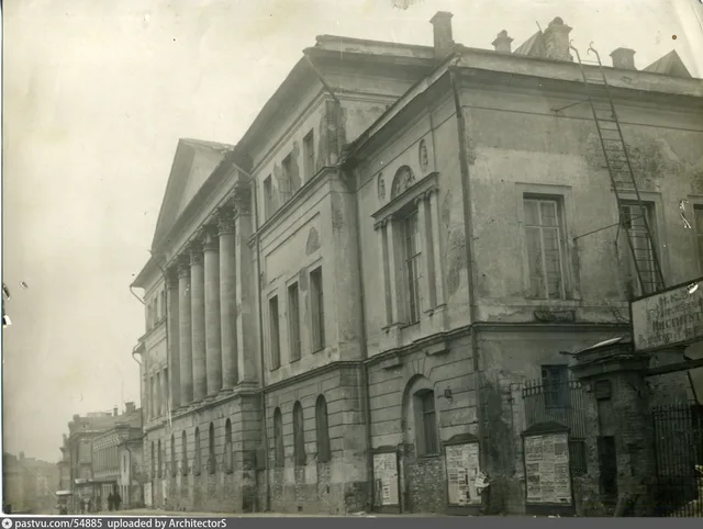 Дом Губина перед реставрацией. Петровка., вл. №25