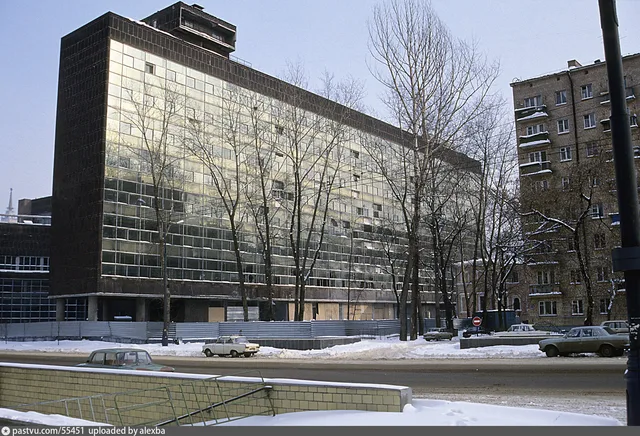Здание Центросоюза