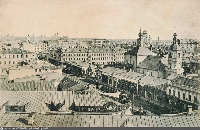 Вид на Арбат от Смоленской площади