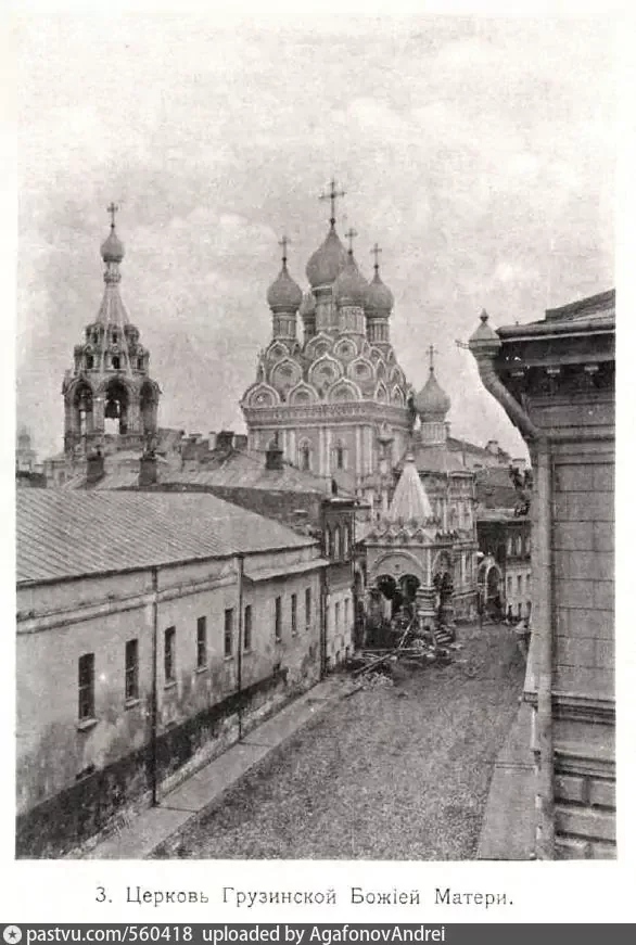 Церковь Троицы в Никитниках