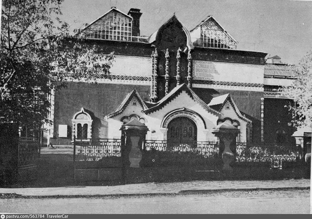 Третьяковская галерея