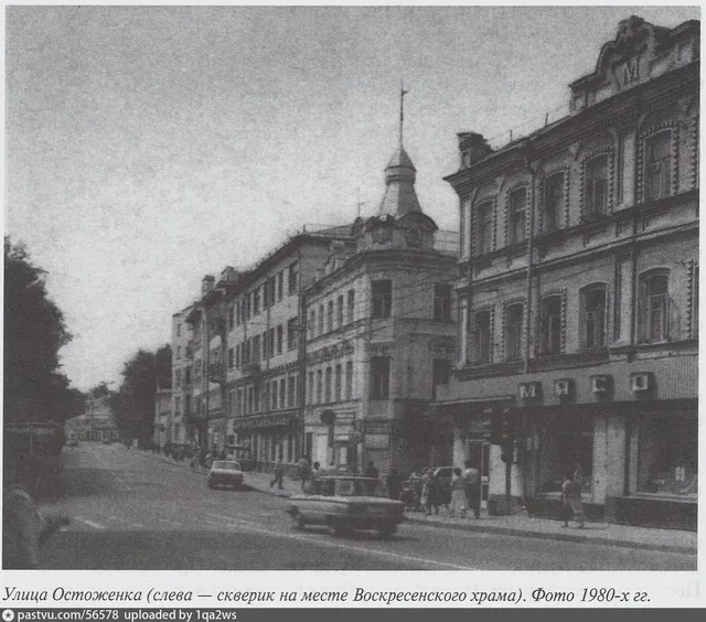 Метростроевская улица