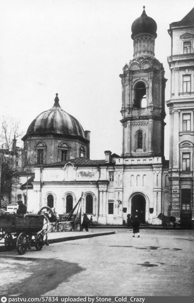 Церковь Свв. бесср. Космы и Дамиана в Шубине