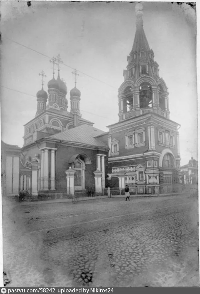 Храм Григория Неокесарийского