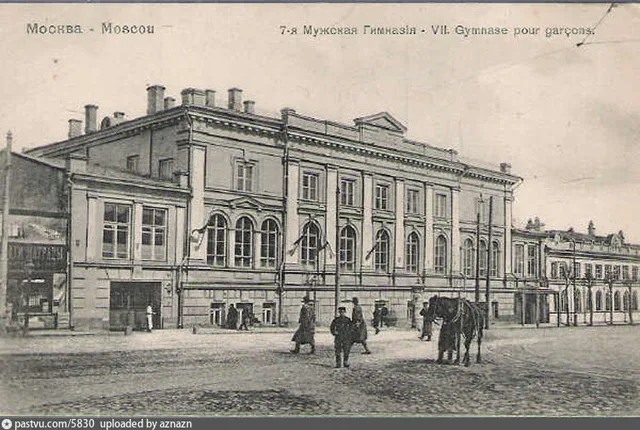 Большой Путинковский переулок, дом № 3. «Дом Фамусова»