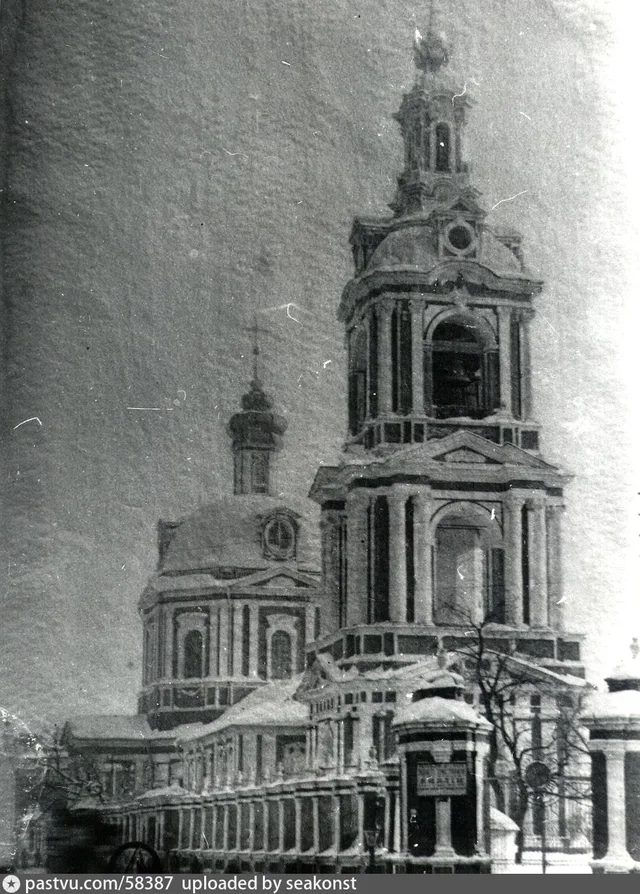 Церковь Никиты Мученика на Старой Басманной