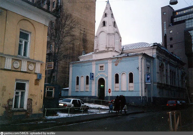 Церковь Успения на Вражке