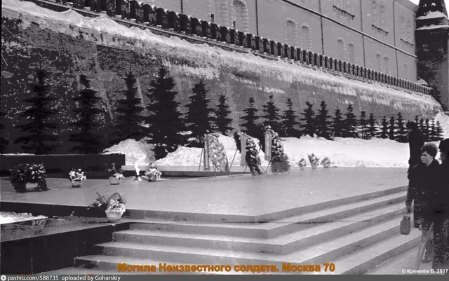 Могила Неизвестного солдата