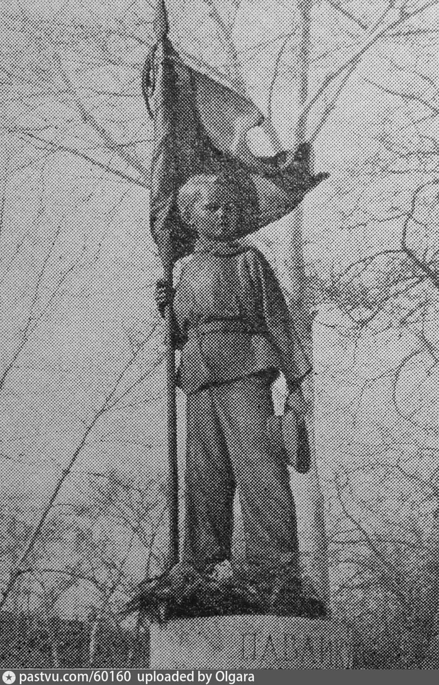 Памятник Павлику Морозову
