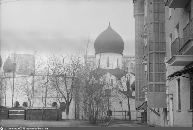 Марфо-Мариинская община
