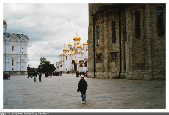 Московский Кремль. Соборная площадь