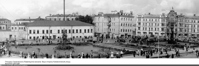 Площадь Саратовского (Павелецкого) вокзала. Вид в сторону Кожевнической улицы