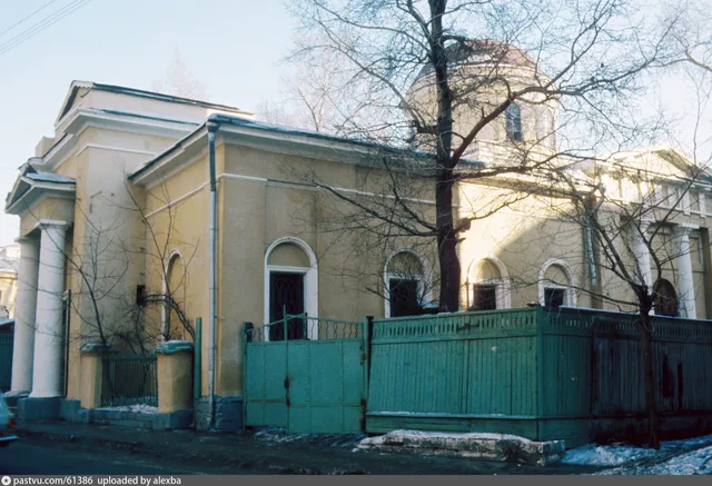 Церковь Афанасия и Кирилла