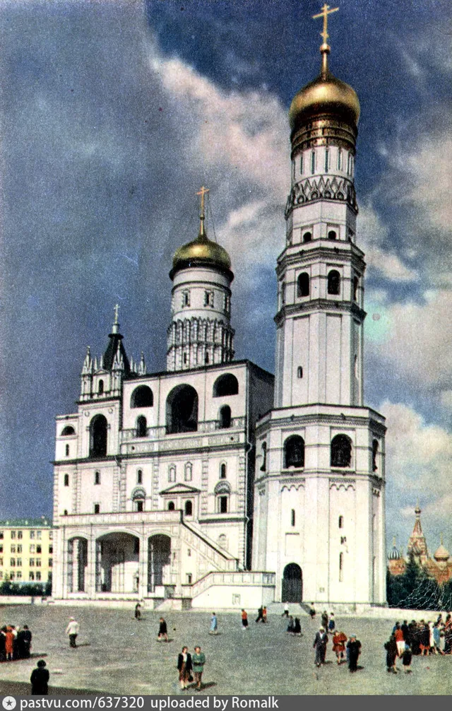 Колокольня Ивана Великого
